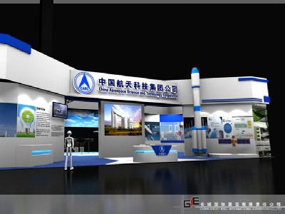 第十二屆中國(guó)重慶高交會(huì)